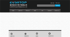 Desktop Screenshot of evertop.com.cn